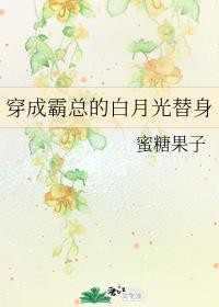 灵气复苏的旁门祖师