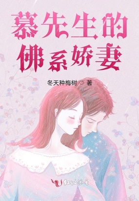 当个富婆不香吗