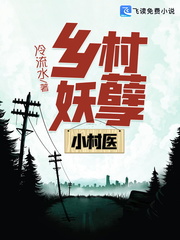 首富小农民